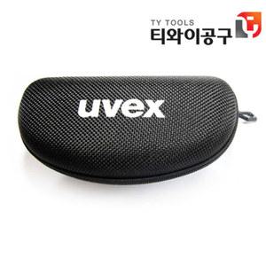 우벡스 선글라스 UVX-9954600 고글케이스 UVEX 독일