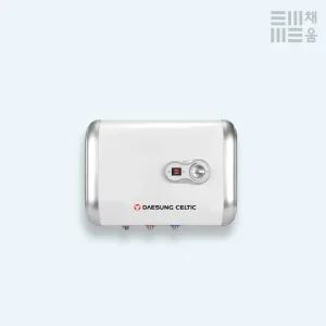 대성쎌틱 스테인레스 전기온수기 50리터 벽걸이 가로형 RZB-50