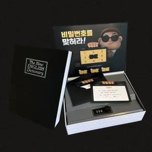 (옵션을 선택하세요:기본구성)반전 용돈박스 (책금고 깜짝 선물 이벤트 대형) 비밀 환갑 칠순 기념일 파티
