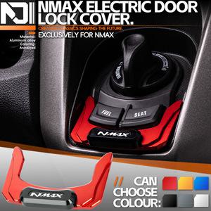 YAMAHA NMAX155 N-MAX155 125 160 NMAX125 NMAX155 점화 키 스위치 잠금 커버 캡 바이크 오토바이 액세서리