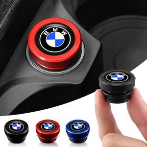 자동차 시가 라이터 커버 대 먼지 캡 BMW 1 2 3 4 5 7시리즈 X1 X3 X4 X5 X6 X7 5시리즈 1시리즈 3시리즈