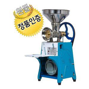 고품질 원뿔산업 믹서몰 양념분쇄기 공장직발송 WP550A 고추분쇄기 고추가는기계 믹서몰 (W4ADFDA)