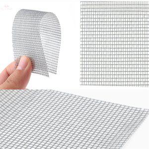 올인SHOPS 잘라쓰는 방충망 보수테이프 2M 모기장보수