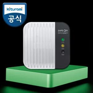 세이프온 KGD-500B 일산화탄소 경보기 가스경보기