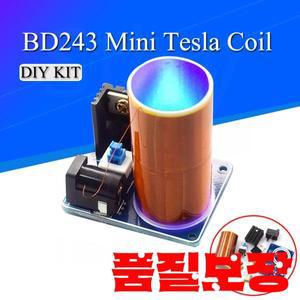 미니 테슬라 코일 키트 매직 소품 DIY 빈 조명 기술 전자 BD243C