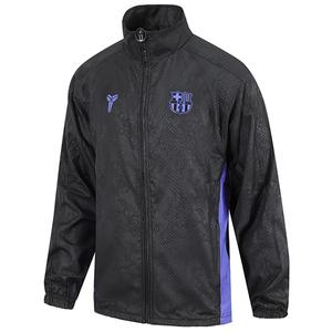 [정품] 나이키 코비 X FC 바르셀로나 어웨이 GX 우븐 트랙 재킷 (HM4217-010)