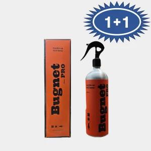 버그넷 프로 4.0 버그넷프로 기피제 바퀴벌레약 초파리 벌레퇴치제 500ml 2개