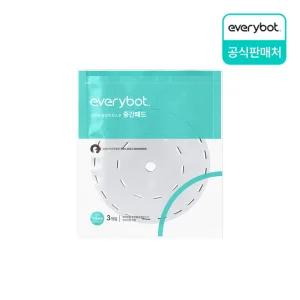 에브리봇 물걸레 로봇청소기 일회용 청소포 중간패드 (3개)
