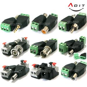 ADIT DC잭 BNC 전선연결 연결잭 5.5 2.1 아답터젠더 아답타젠더 터미널단자 커넥터 플러그 락타입