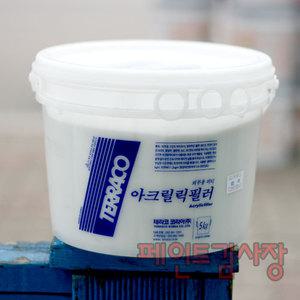 테라코/아크릴릭필러 5kg/수성퍼티/외부용 빠데/외부용 핸디코트/페인트김사장