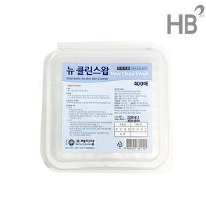 메디탑 뉴클린스왑 알콜솜100매 200매 400매/소독솜/상처소독