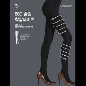 [판도라by비비안]80데니아 슬림 착압타이츠1매[TS3021]