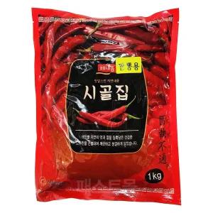 해내음 시골집 고운 고추(짬뽕용) 1kg