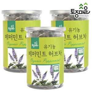 유기농 페퍼민트 허브차 30티백 X 3개
