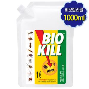 비오킬 리필파우치 1리터 / 벌레퇴치제 베드버그 진드기 식물