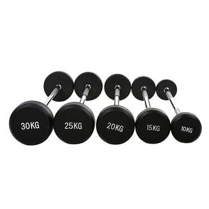 헬스 중량 고정식 일체형 바벨 가정용 클럽용 20kg 25kg 30kg