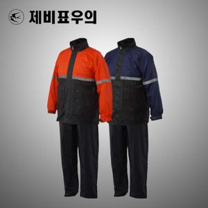 제비표우의 SI-121 남성 작업용 우비 낚시 등산 배달