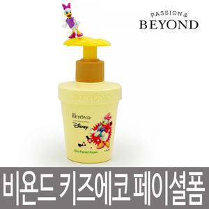 비욘드 키즈 에코 페이셜폼 170ml / 어린이용 저자극 페이셜 폼
