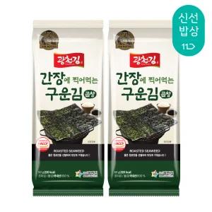 [광천김] 간장에 찍어먹는 구운 곱창김 60g (180매) x2봉