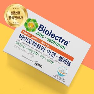 헤어메스 바이오렉트라 이뮨 아연 셀레늄 망고 패션후르츠맛 20포