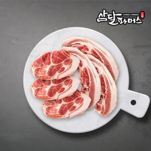 [롯데백화점]다온에프앤씨 제주 흑돼지 냉장 세트 3호