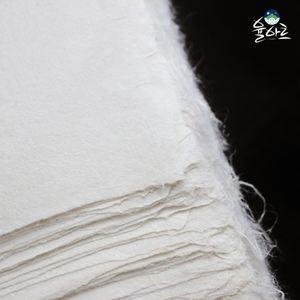 47년 장인의 명품 작품용 순지 전통 한지 닥지 수제 종이 민화 전주 27g 28g