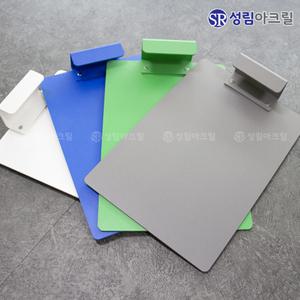파티션 클립보드 병원침대 차트걸이