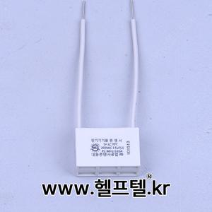 전기기기용콘덴서 대동콘덴서공업 SH.LC 70도 250VA 3.5UF