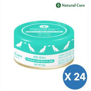 네츄럴코어 치킨 라이스 캔 95g x 24개 강아지 습식캔 간식