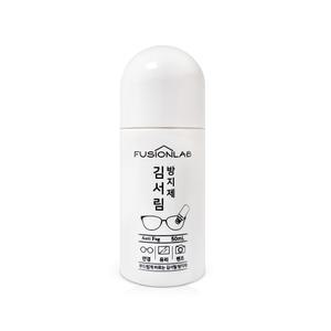 풍성한 퓨전랩 바르는 김서림방지 안티포그 안경닦이 고글 습기 제거제 클리너방지제 50ML(안경천포함)