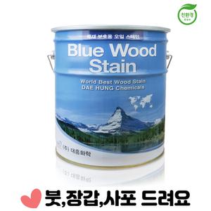 대흥 오일스테인16L  친환경 오일스텐 강력목재보호 방부 방충 데크 방부목페인트 붓 장갑 사포