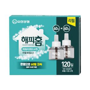 해피홈 파워리퀴드S 리필 60일 (2개입)