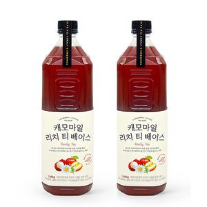 룩아워티 캐모마일 리치 티 베이스 1300g 2개세트