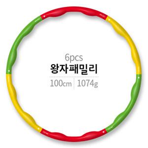 비핏 키즈홈트레이닝 어린이 훌라후프, 왕자패밀리, 1개