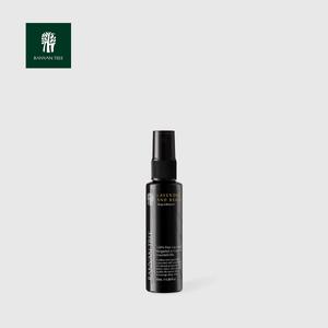 [롯데백화점]반얀트리 슬립인핸서 라벤더 베르가못 50ml