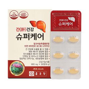 종근당 간건강 슈퍼케어 30정 밀크씨슬 실리마린