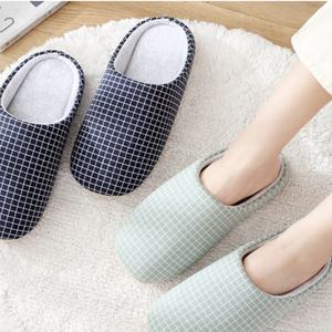 빅사이즈 층간소음방지 체크 실내화 슬리퍼 2XL 민트