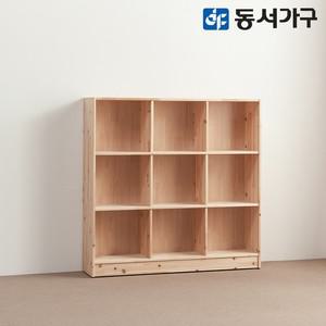 삼나무 원목 슬림1200 책장 DF629129