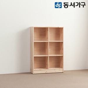삼나무 원목 슬림800 책장 DF629128