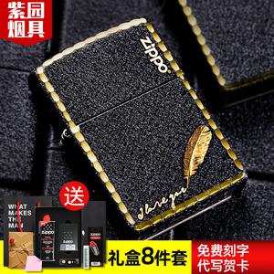zippo 지포 라이터 정품 오리지널 정품 지프
