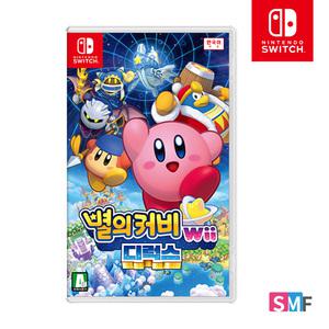 닌텐도 스위치 별의커비 Wii 디럭스 한글판 오늘출발 -B