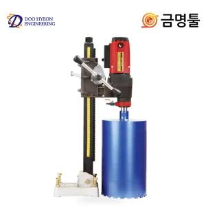 두현 DK-10DS 습식코아드릴 254mm 2400W CD254동급 에어컨배관천공 국산코어드릴