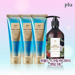 [플루] 바디스크럽 슬림핏 3개 + 스파스크럽 워시 1개(로즈/베리/솝 중 랜덤 1종)