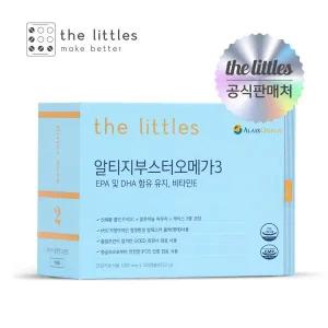 [더리틀스] 알티지부스터 EPA DHA 오메가3 120캡슐 1BOX(4개월분)