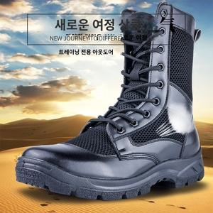 육면전투화 전술화 남자워커 부츠 예비군 군화 남성과 여성을위한 여름 전투 훈련 부츠 지퍼 메쉬 통기성