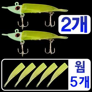 2개입 풀치 갈치 내만 메탈 지그 헤드 헤드훅 루어 채비 풀치웜 세트 야광 축광 텐야
