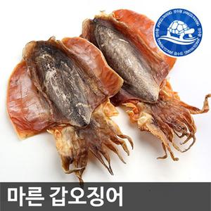 마른갑오징어 2마리 400g