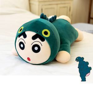 짱구 엉덩이괴수 짱구 모찌 라잉 바디 쿠션 인형  50cm