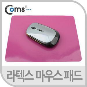 [OFLMNPQP]마우스 패드 라텍스 재질 핑크