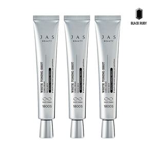 쟈스 화이트 토닝 샷 코어 기미크림 40ml x3 /미백/주름